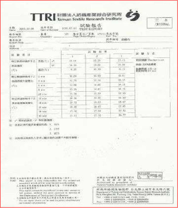 永乐高·(中国区)官方网站